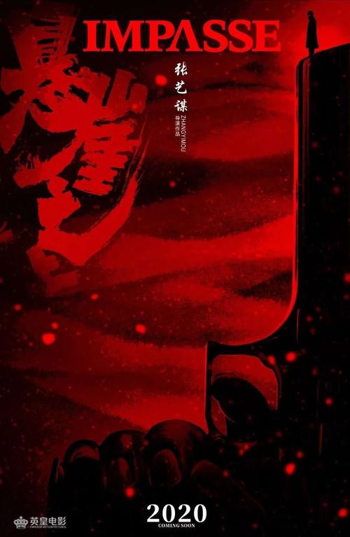 深圳大学学士学位证书样本